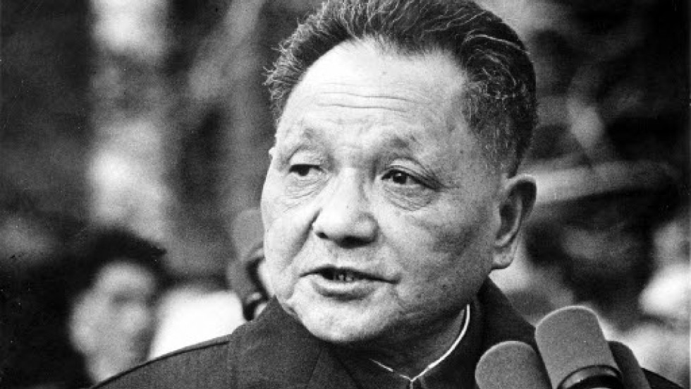 Deng Xiaoping